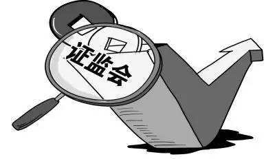 中国证监会副主席姜洋：防止信息传播扭曲 维护市场平稳运行