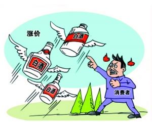 贵州茅台跌破700元 股民投资需寻新风口