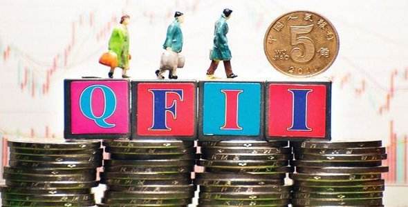 外汇局：合格境外机构投资者(QFII)总额度由1500亿美元增加至3000亿美元