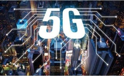 今天5G正式来了！套餐有哪些优惠？信号是否覆盖到我家？