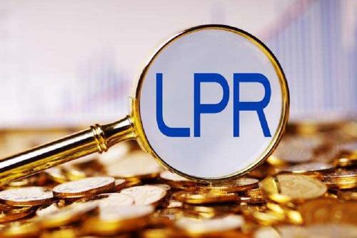 LPR报价连续6个月“原地踏步” 专家预计年底前降准降息概率下降