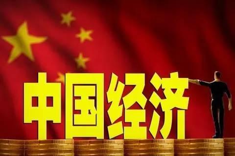 易纲：不会过早放弃支持政策 预计今年经济增长符合预期